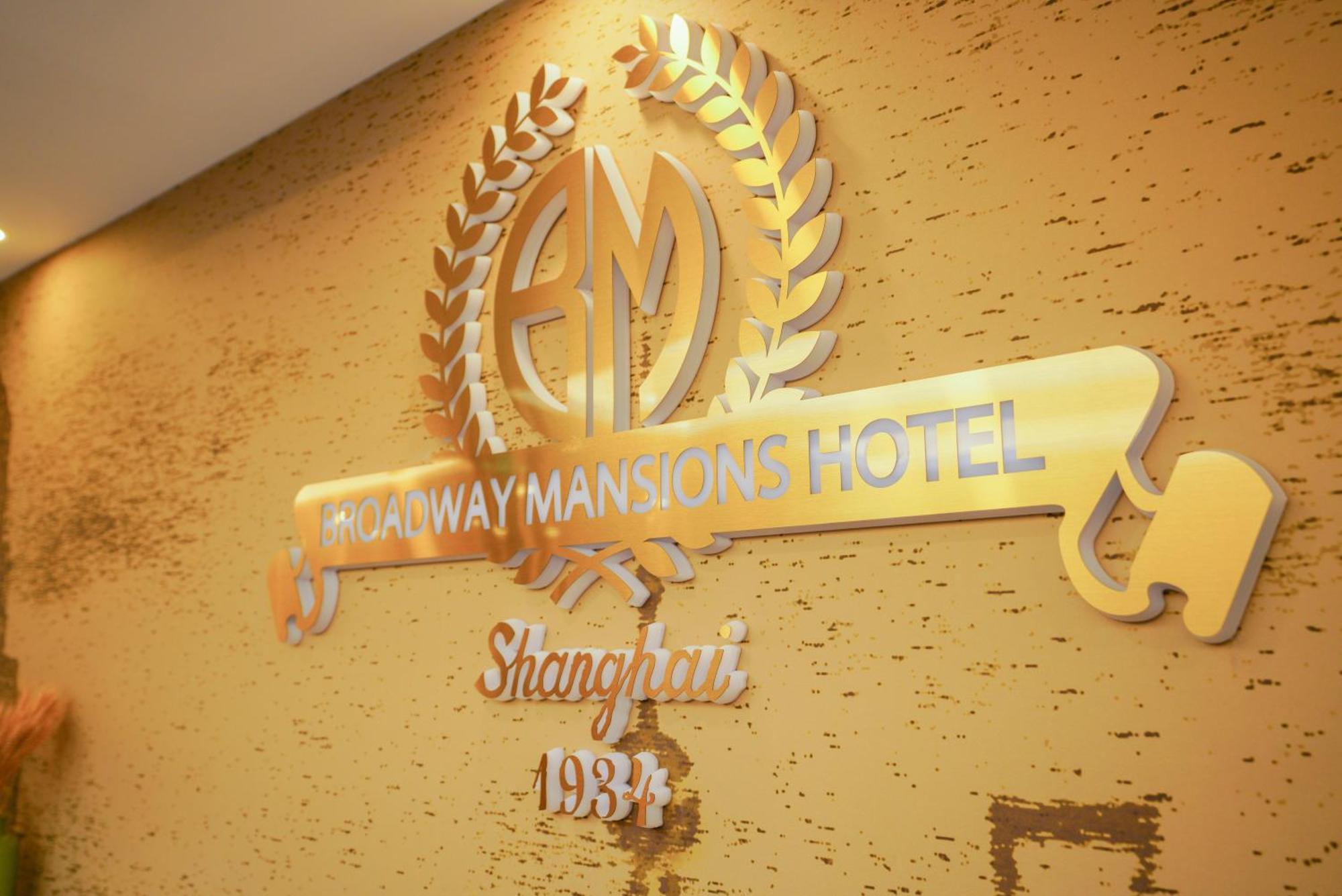 Broadway Mansions Hotel - On The Bund Xangai Exterior foto